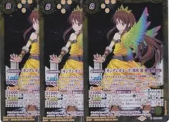 キングレオコーデ 2025年最新】キングレオコーデの人気アイテム - メルカリ