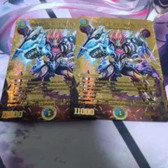 デュエマ SSS級天災デッドダムド 金 2枚セット 【即日発送】
