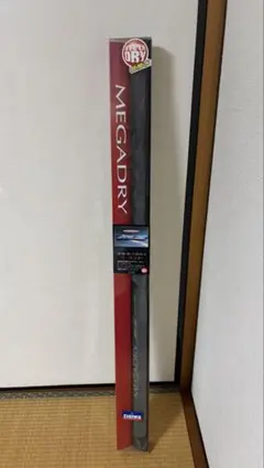 Daiwa MEGADRY 2-52P磯竿のサムネイル