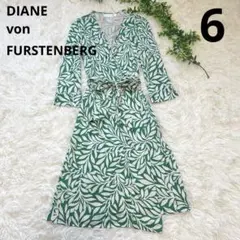 DIANE von FURSTENBERG シルク　ラップ　ワンピース 緑