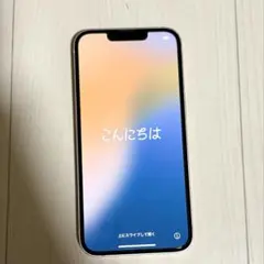 Apple iPhone 13 ピンク 128GB 背面割れあり