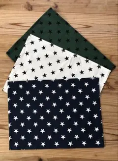 ランチョンマット　３枚セット　お色違い星柄★学校給食に便利です
