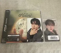 StrayKids スキズ Hollow チャンビン ソニミュ特典