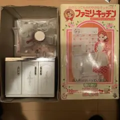 Item thumbnail for item aabacbb4-ee5f-4752-b049-1d01c70eb9f8