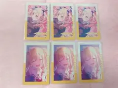 プロセカ 天馬咲希 エピカ 22C