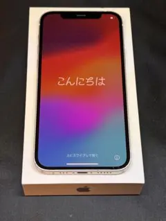 【送料無料】Apple版 iPhone12 64GB ホワイト