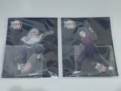 映画 劇場版 鬼滅の刃 無限城編　アクリルスタンド　不死川実弥 玄弥