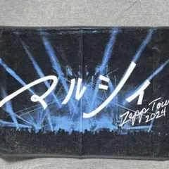 Item thumbnail for item f527bde1-2774-4912-a5e3-5930c09a23f8