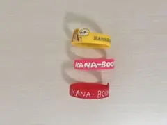 KANA-BOON ラバーバンド 3本セット