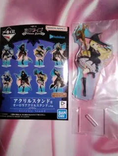 一番くじ『ホロライブ』 アクリルスタンド賞