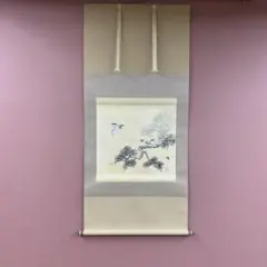 掛け軸 川合玉堂 朝江炊煙 複製工芸品 - メルカリ