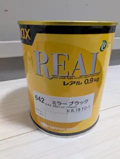 ホンダ N-WGN 無限 ハイドロフィリックLEDミラー JH3 JH4 中古 - メルカリ