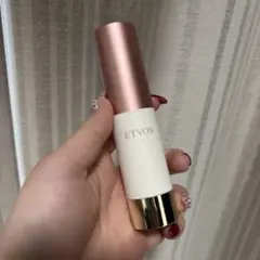 ETVOS エトヴォス ミネラルインナートリートメントベース ピンクベージュ