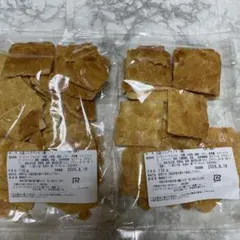 湘南クッキー ココアマンドのサムネイル
