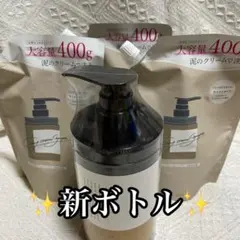 2025年最新】ココネ クレイシャンプー 詰め替えの人気アイテム