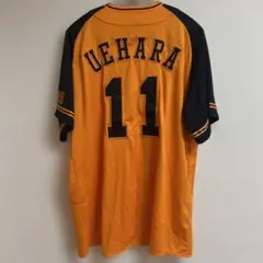 新品未着用Nike東京読売巨人軍#19山崎伊織レプリカユニフォームビジター 新品未着用Nike東京読売巨人軍#19山崎伊織レプリカユニフォーム