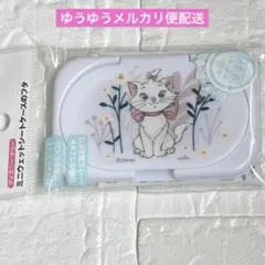 ディズニー　おしゃれキャット　マリーちゃん　ミニウエットシートのフタ