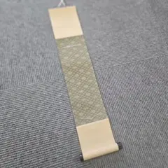 短冊用掛軸　短冊掛けのサムネイル