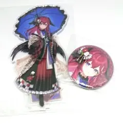 2026年最新】#Late出品_昏昏アリアの人気アイテム - メルカリ
