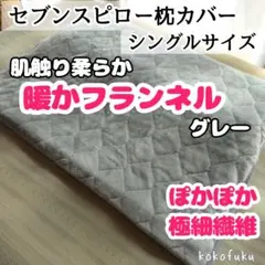 Item thumbnail for item a17d1712-7ed6-4e0b-b5bb-96e69068fb9a