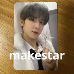 2025年最新】Ateez makestar ユノの人気アイテム - メルカリ