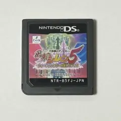 Item thumbnail for item 82d94967-4ce6-43e7-9e7e-dfb5118715b5