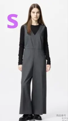 UNIQLO ジャンプスーツ　グレー　S 小さいサイズ　低身長