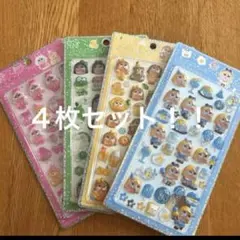 クライベイビー　キラぷくシール　４枚セット　即日発送！！