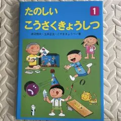 Item thumbnail for item 7bd11557-d6a0-4a51-acd9-c0604e2c7066