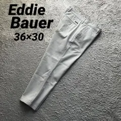 Item thumbnail for item a8c5484f-0344-43f5-a0dc-87d123970640