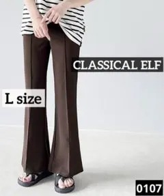 0107 CLASSICAL ELF センタープレスセミフレアカットソーパンツ