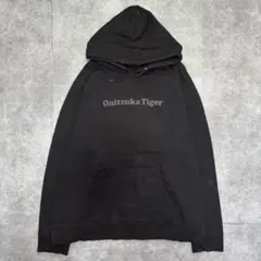 2026年最新】onitsuka tiger パーカーの人気アイテム - メルカリ