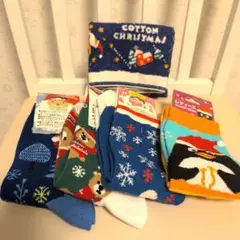 カルディ KALDI クリスマス コットンソックス 4足セット タオル付き