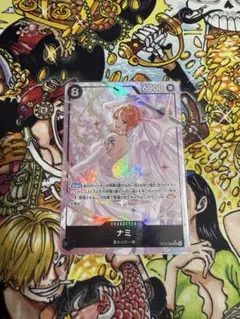 世界に3枚】儚無みずき イラスト違い 25th ARS10 - メルカリ
