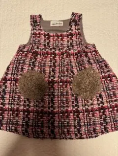 ☆Love&Peace&Money ジャンパースカート　90size