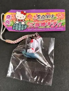 2026年最新】キティ 大仏の人気アイテム - メルカリ