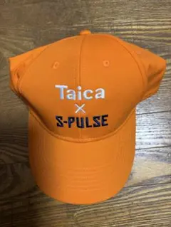 清水エスパルス Taica コラボ キャップ　応援記念