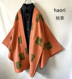 Item thumbnail for item 7c21af1e-1bb4-4cb2-8937-e1dc0d5fea4d