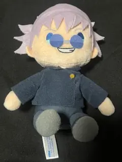 呪術廻戦 5周年 ぬいぐるみ vol.2 ラウンドワン限定 五条悟 1点