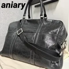 【美品】アニアリ　aniary クロコ型押し2wayトートバッグ　ショルダーA4