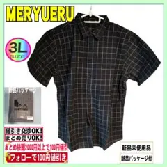 新品未使用パッケージMERYUERUメンズポロシャツ（3L相当）半袖 黒メッシュ