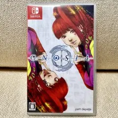 グノーシア switch