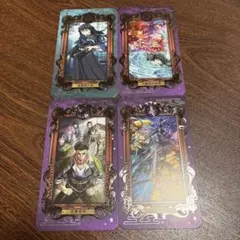 鬼滅の刃 ミュージアムカード セット