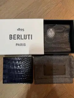 2026年最新】ベルルッティ 財布 アリゲーターの人気アイテム - メルカリ