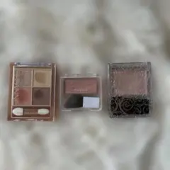 アイシャドウ、チーク、ハイライト3点セット