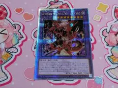 2026年最新】遊戯王 hero 25の人気アイテム - メルカリ