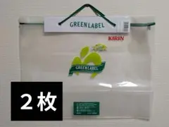 KIRIN GREEN LABEL × Mrs. GREEN APPLE バッグのサムネイル
