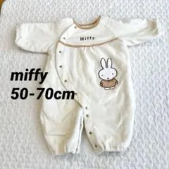 ミッフィー　50-70サイズ　ロンパース キルティング　あったか素材　Miffy