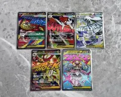 ポケモンカード　メガドリームex MA5枚セットまとめ売り