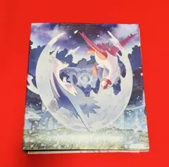 2026年最新】ポケモンカードゲーム コレクションファイル プレミアム